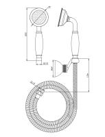 Ручной душ со шлангом 150 см. и держателем  LIRA-M-DEF2-02-Bi Бронза ручка  Белая Cezares